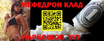 герыч Ликино-Дулёво