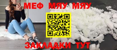 герыч Ликино-Дулёво