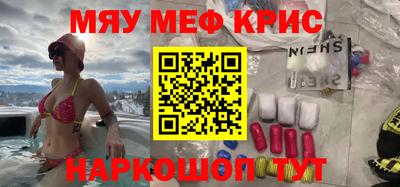 MDMA Premium VHQ Ливны