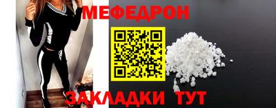 MDMA Premium VHQ Ливны