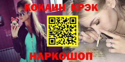 мет Лесосибирск