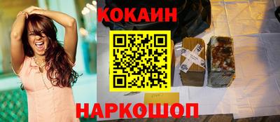 мет Лесосибирск