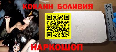 герыч Ликино-Дулёво