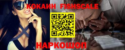 герыч Ликино-Дулёво