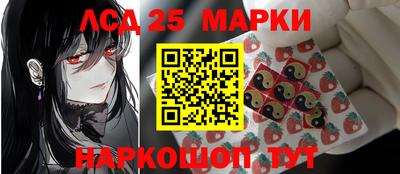 MDMA Premium VHQ Ливны