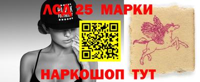 герыч Ликино-Дулёво