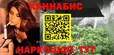 герыч Ликино-Дулёво