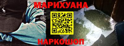 MDMA Premium VHQ Ливны