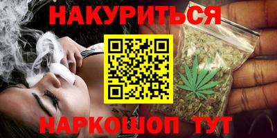 MDMA Premium VHQ Ливны