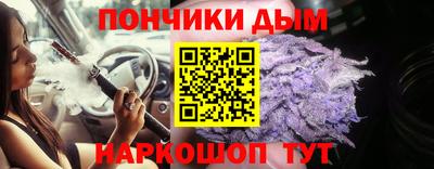 герыч Ликино-Дулёво