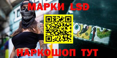 мет Лесосибирск