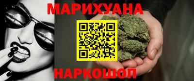 мет Лесосибирск