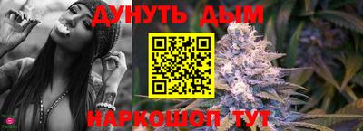 MDMA Premium VHQ Ливны
