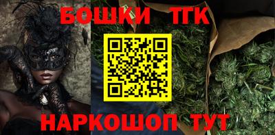 мет Лесосибирск