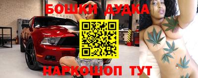 герыч Ликино-Дулёво