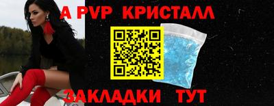 герыч Ликино-Дулёво
