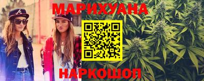 мет Лесосибирск