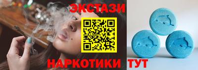 MDMA Premium VHQ Ливны