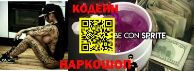 MDMA Premium VHQ Ливны