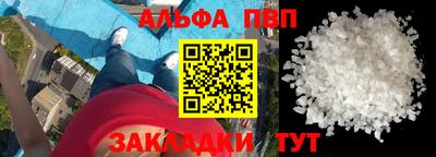 мет Лесосибирск