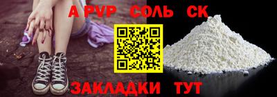 MDMA Premium VHQ Ливны