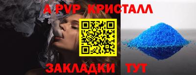 MDMA Premium VHQ Ливны