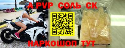 MDMA Premium VHQ Ливны