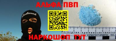 герыч Ликино-Дулёво