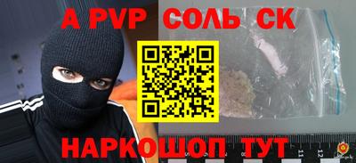 MDMA Premium VHQ Ливны