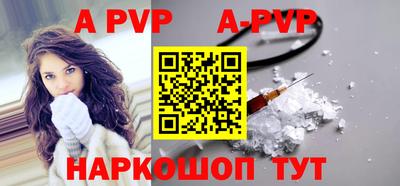 MDMA Premium VHQ Ливны