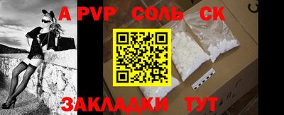 MDMA Premium VHQ Ливны