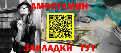 MDMA Premium VHQ Ливны