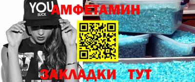 герыч Ликино-Дулёво