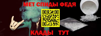 MDMA Premium VHQ Ливны