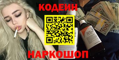 герыч Ликино-Дулёво