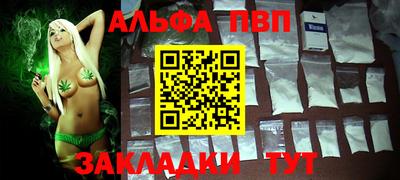 герыч Ликино-Дулёво