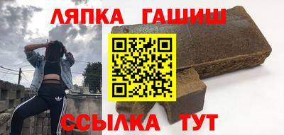 мет Лесосибирск