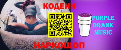 мет Лесосибирск
