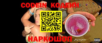 MDMA Premium VHQ Ливны