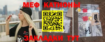 MDMA Premium VHQ Ливны