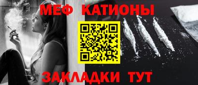 герыч Ликино-Дулёво